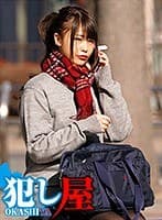 つきひ