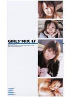 GIRLS*MIX 17