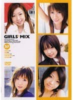 GIRLS*MIX 27