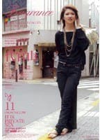 Fragrance 11