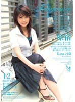 Fragrance 12