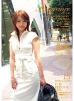 Fragrance 15