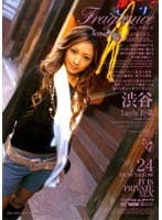 Fragrance 24
