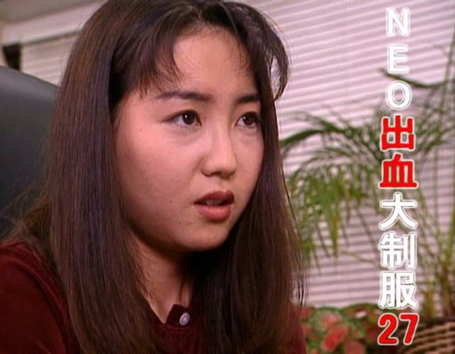 NEO出血大制服27