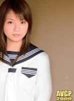 あおい