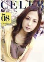 CELEB CLUB Vol.08