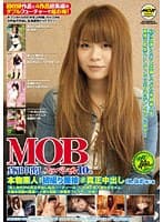 MOB真正中出しスッペシャル10＆本物素人！初撮り面接@真正中出し OLなお他1名
