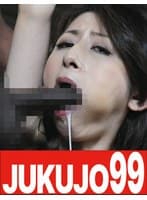 黒人巨大マラを受け入れ悶える清楚系美人熟女 長谷川美紅 フェラ＆イラマチオ編