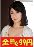 【肉垂れ熟女】バックで突かれて揺れる肉垂れ乳房と下腹部 福山いろは 息子編
