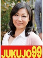 【四十路母の性活】SEXに夢中になっていたら覗かれていた母 今井寿子