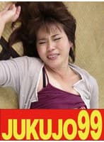 【巨尻母】母さんの臭い豊満尻が好きな息子 常盤ゆり子