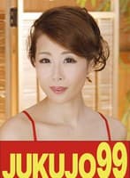 【美熟女】隣の奥さんは巨乳で細身で床上手 森下美緒 即即編