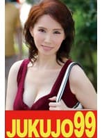 【豊満巨乳】細身で美巨乳で性欲旺盛な奥様 山口珠理 夫婦のSEX編