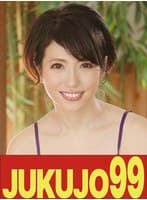 【人気】隣の奥さんは美熟女で美乳で床上手 甘乃つばき ローション挿入編