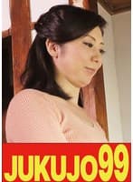 【奥様告白わたしの性癖】 おしっこの匂いを嗅がせたい 五十嵐潤
