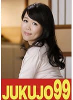 【四十路妻の性活】スタイル良し妻のおねだり 安野百香