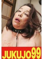 【巨乳調教】母の巨乳を味わうための方法 青井マリ 友達と二人でイカせてみた編