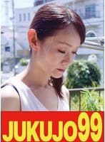 【黒マメ】華奢だけど巨乳で黒乳首な母さんをヤル方法 庄司優喜江 母のオナニーを待って編