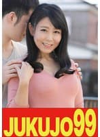 【貧乳妻】一つ屋根の下の性交 松永雪子 夫婦の営み編