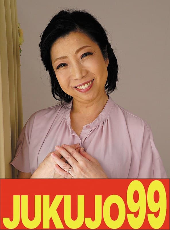 【細身貧乳】息子の元気棒で調教される母 倉田江里子