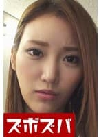 とにかくオフィスでハメたいの！！若菜奈央 Part.1