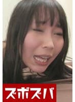 連続絶頂で悶えまくる若妻強烈連続ピストン乱交SEX 千種ちなPart.1