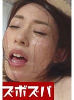 羞恥悦楽で興奮しまくるマゾ女性交 高梨りのPart.2