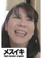 愛狂おしい笑顔のモテモテ美女とH 天海しおり Part.2