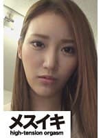 可愛い顔のスケベすぎる美人のH