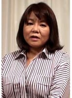 ●校卒業して直ぐ結婚！35歳で不倫SEXの快感を覚え…もっとSEXがしたいと50歳でAV出演！