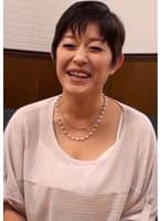 エッチな事が大好きだけど、前の旦那ではイッタ事がないバツ2のショートヘアーの熟女さん！好きなことを仕事にして、いっぱい男優にイカセてもらいたい！？