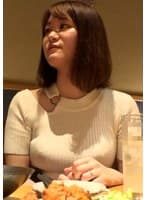 結婚3年目の奥様をナンパして酔わして浮気SEX！浮気はばれなければOK！？