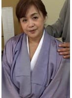 和服の似合うメガトン級爆乳熟女が初のAV出演！3Pで両方の乳首を舐められ感じたマ○コは大洪水！快感に溺れた変態淫乱熟女絶頂交尾！