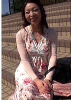 色白肌でおっとり系美熟女さん！子育てに追われ夫との性生活もなくなり刺激を求めてAV出演！