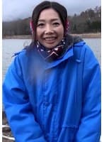 AV応募の地方の湖畔に暮らす熟女さんに突然訪問！3か月のセックスレスに耐えかねAV中出しSEX！