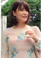 欲求不満団地妻はノーと言わない！商品開発のアンケートと称してナンパしてエッチな悪戯！やりたい盛りの団地妻に生中出しSEX！