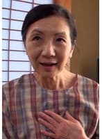川で野菜をあらう田舎の五十路熟女！早くに旦那を無くしひとりの寂しさからAV濃厚中出しFUCK！