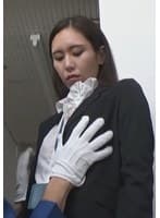 大手警備会社警備員 不審ガードマン 気の強い女性社員を男性目線の一方的な淫行！