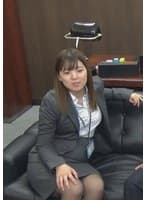 性豪社長 欲望の社長室 ギャル社員のおねだり69！ 「社長が呼ぶのってそういう時じゃないですか！」