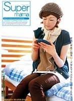 Super mama 現役大学院生mamaの苦悩