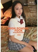 HIGH SCHOOL FUCK INTERNATIONAL Alexia Love Amber Rayne Veronique Vega Adriana Nevaeh