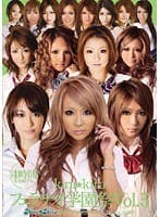 kira☆kiraフェラチオ学園祭 Vol.5