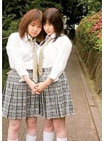 みなみとみか