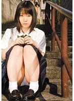 あき