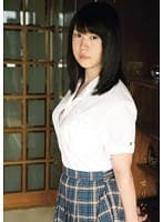 せりな