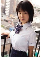 るな