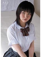 みえ2