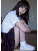 いおり