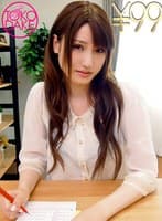 【99円】美人家庭教師が生徒のオヤジにハメられる。執拗にバックで突きまくるオヤジ。彼女をイカせてから背面騎乗で今度は下から突上げ。たっぷり味わったら最後は奥まで正常位ピストン。ねっとり精子を胸射＆お掃除フェラ 愛沢かりん