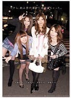 ウチら、飲み会の最中に乱交しちゃった。